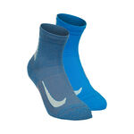Vêtements Nike Multiplier Quarter Running Socks